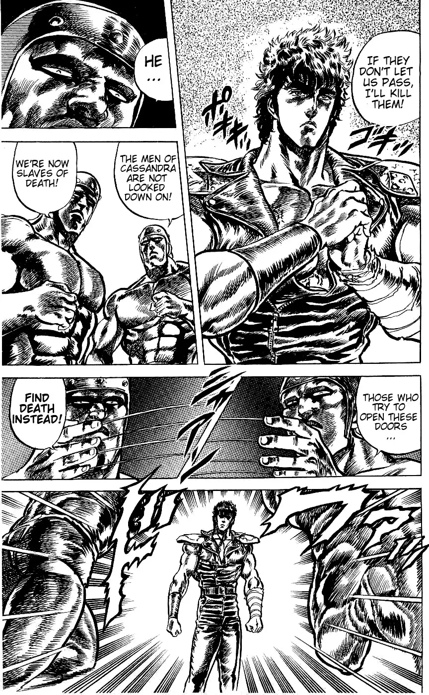 Fist of the North Star Chapter 54 18